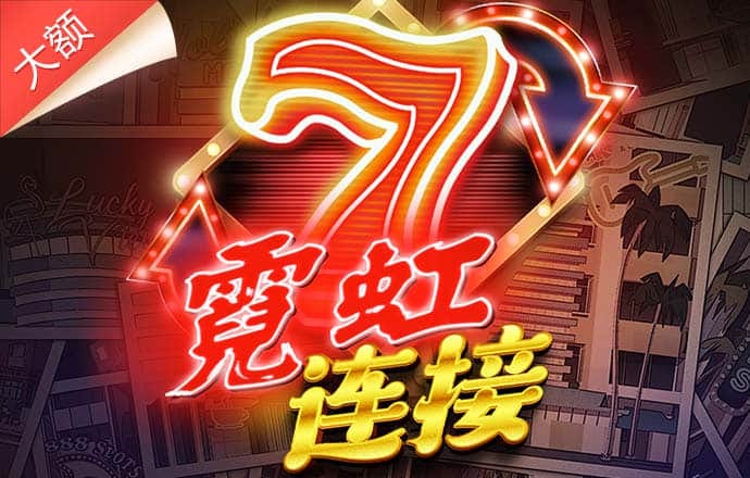 酷游ku游备用入口二